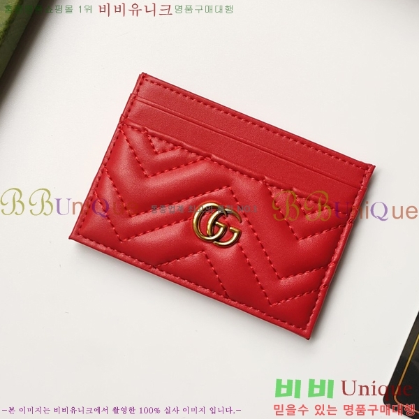 ���� ī������ GUC0363-1