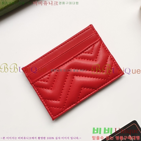 ���� ī������ GUC0363-1