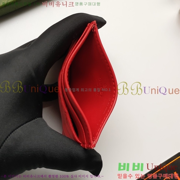 ���� ī������ GUC0363-1