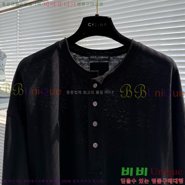 ���� ��ü�ذ��ٳ� ī�� ���� Ƽ���� DG153486