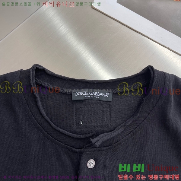 ���� ��ü�ذ��ٳ� ī�� ���� Ƽ���� DG153486