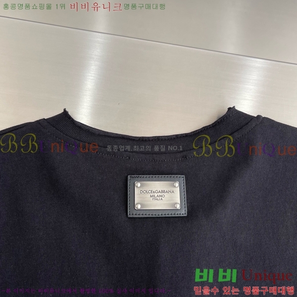 ���� ��ü�ذ��ٳ� ī�� ���� Ƽ���� DG153486