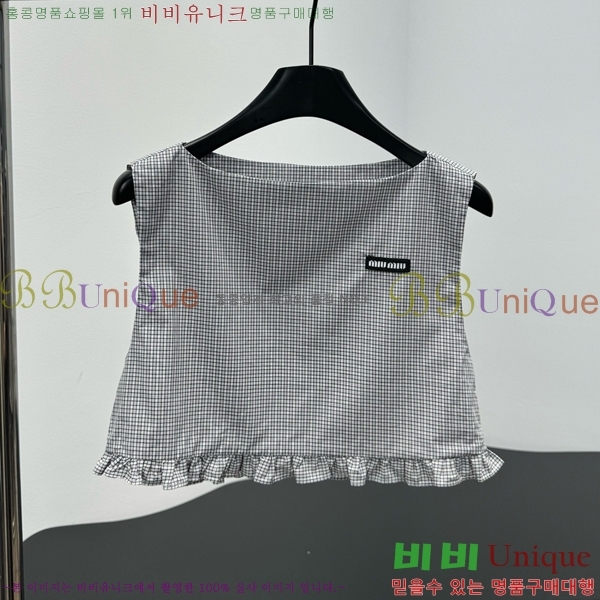 ���� �̿�̿� �μҸ�/���� MIU4460484-8