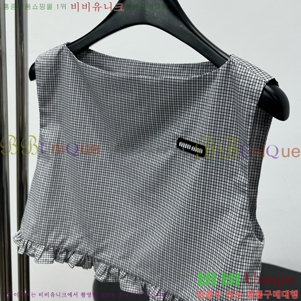 ���� �̿�̿� �μҸ�/���� MIU4460484-8