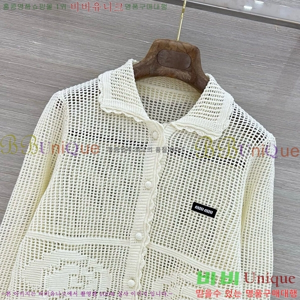 ���� �̿�̿� ������ ����� MU224052-1