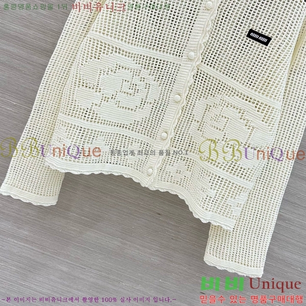 ���� �̿�̿� ������ ����� MU224052-1