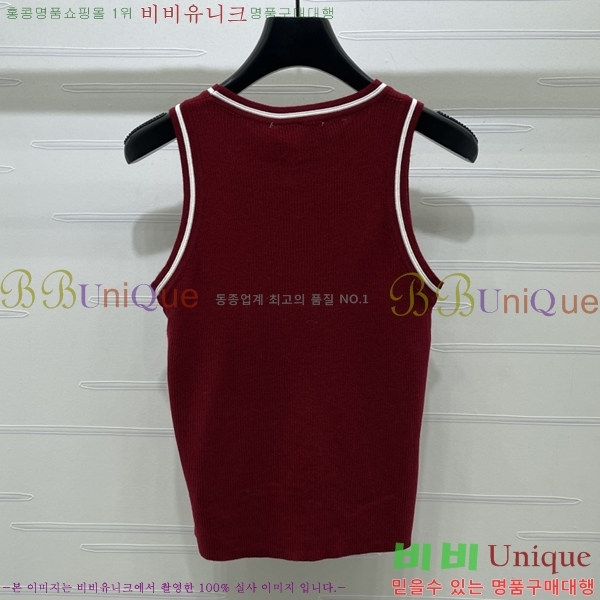 ���� ��� �μҸ�/���� DO45436099-3