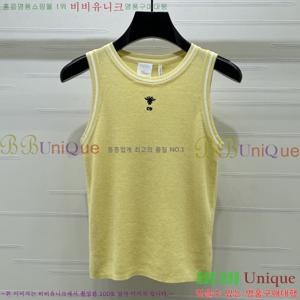 ���� ��� �μҸ�/���� DO45436099-3