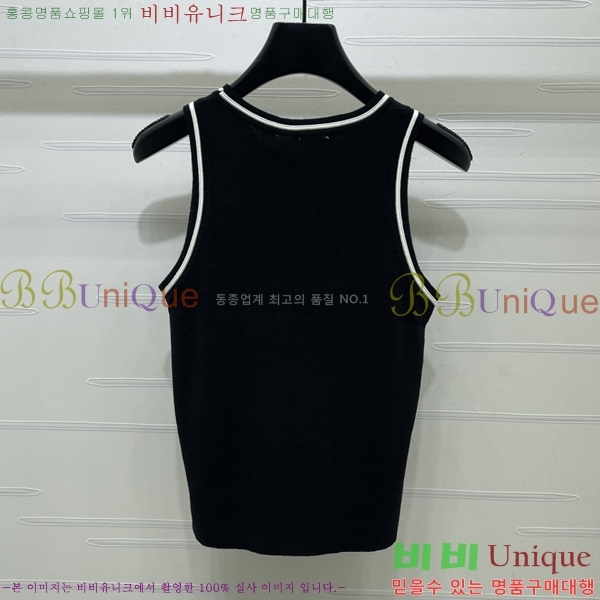 ���� ��� �μҸ�/���� DO45436099-3