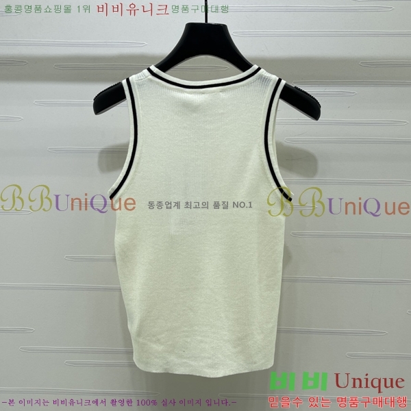 ���� ��� �μҸ�/���� DO45436099-3