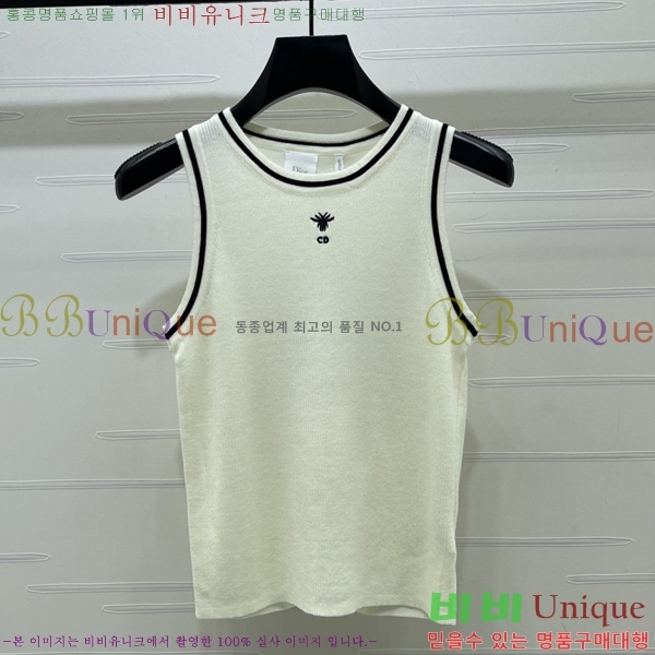 ���� ��� �μҸ�/���� DO45436099-3
