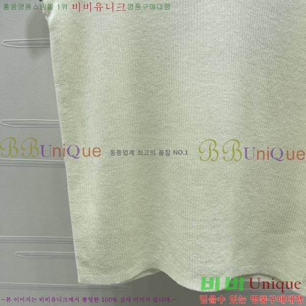���� ��� �μҸ�/���� DO45436099-3