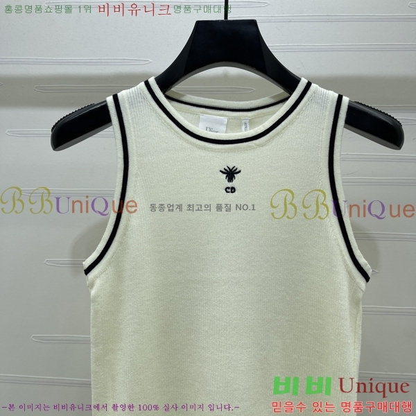 ���� ��� �μҸ�/���� DO45436099-3