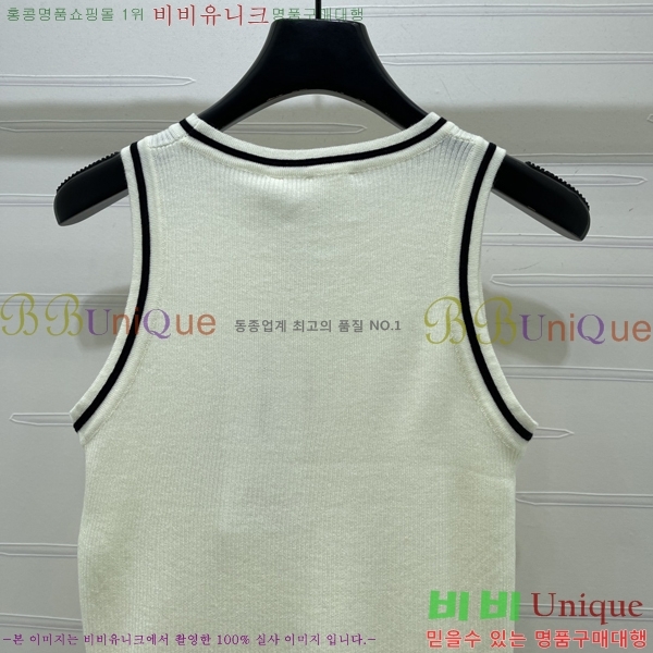 ���� ��� �μҸ�/���� DO45436099-3