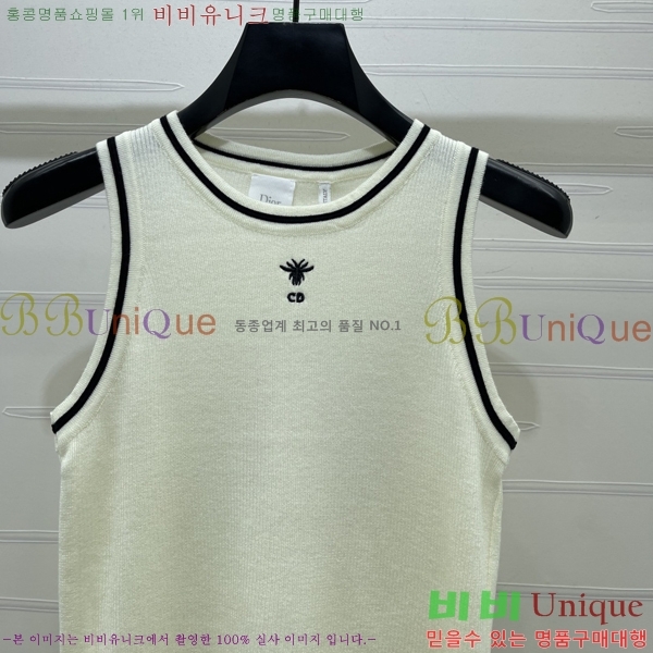 ���� ��� �μҸ�/���� DO45436099-3