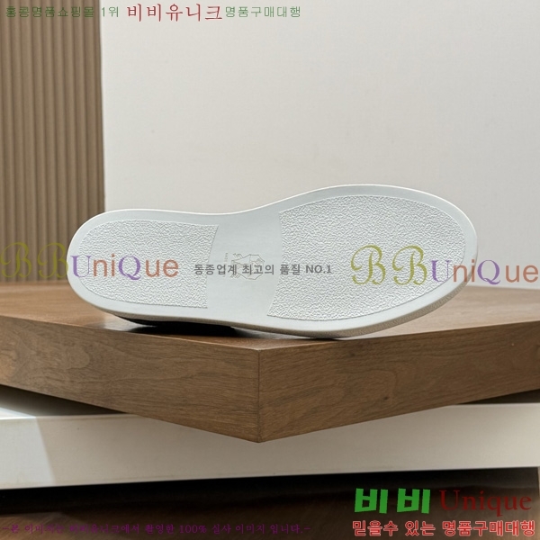 ���� ���ڷ� ��ġ�ڸ� �ȭ BC599045-6