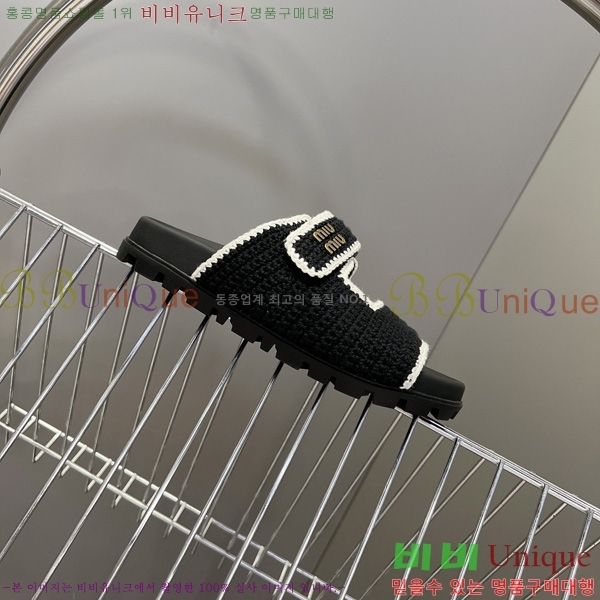 �̿��* ������ 2MU66905-5