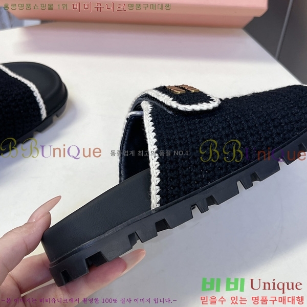 �̿��* ������ 2MU66905-5