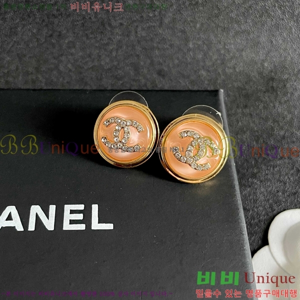 ��* �Ͱ��� CHA2460883-1