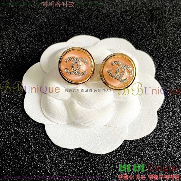 ��* �Ͱ��� CHA2460883-1