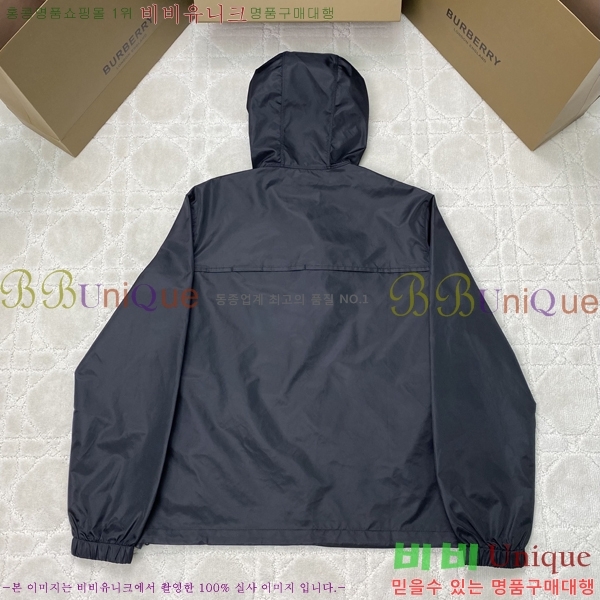 ���� ����� �����Ϸ� �ĵ� ���� 33PR2662712-1