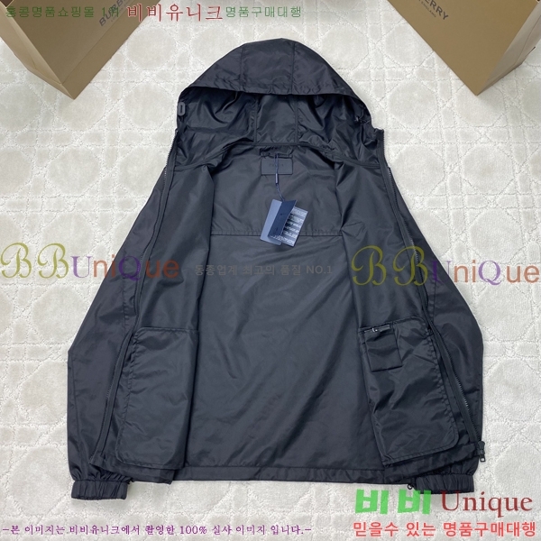 ���� ����� �����Ϸ� �ĵ� ���� 33PR2662712-1