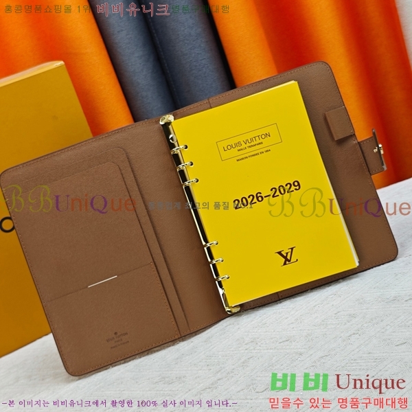 ���̺��� ���̾ M20002-101