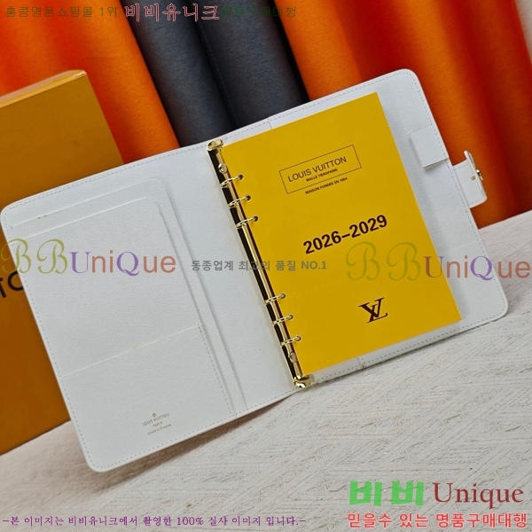 ���̺��� ���̾ M20002-106