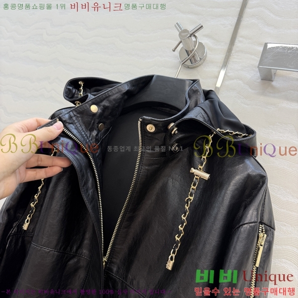 ���� ��* �簡�� ���� CH45746565-2 (���� Ż���� ����)
