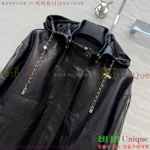 ���� ��* �簡�� ���� CH45746565-2 (���� Ż���� ����)