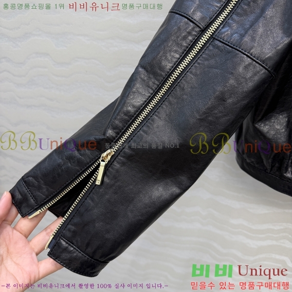 ���� ��* �簡�� ���� CH45746565-2 (���� Ż���� ����)