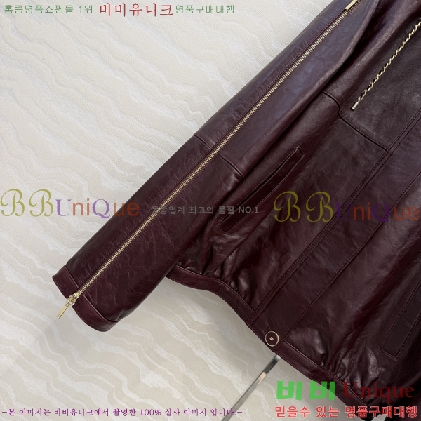 ���� ��* �簡�� ���� CH45746565-1 (���� Ż���� ����)