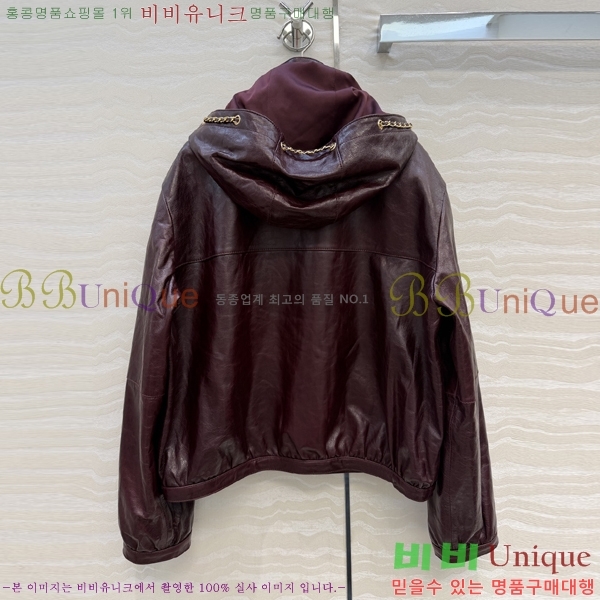 ���� ��* �簡�� ���� CH45746565-1 (���� Ż���� ����)
