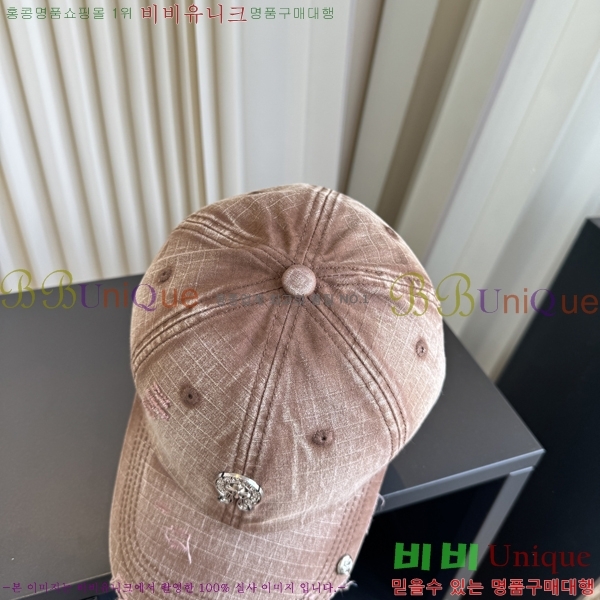 ũ������ ���� C528958-2
