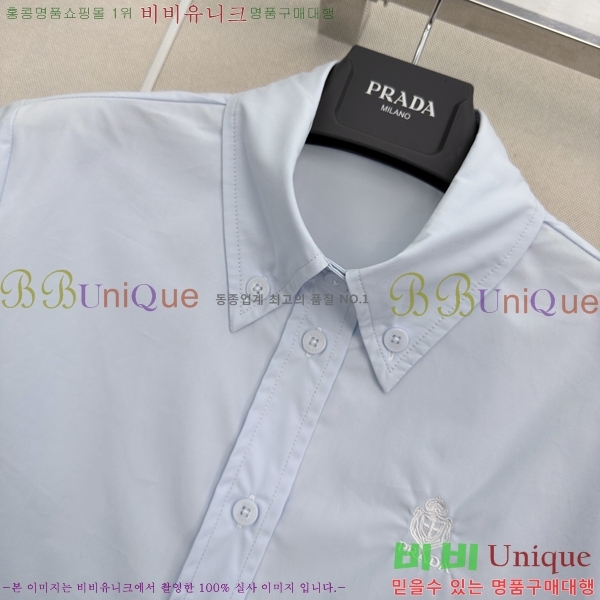 ���� ����� ���� PR3567568-1