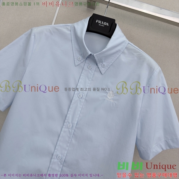 ���� ����� ���� PR3567568-1