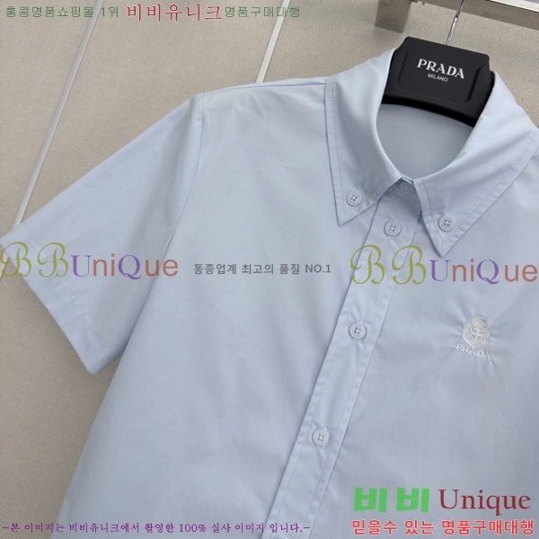 ���� ����� ���� PR3567568-1