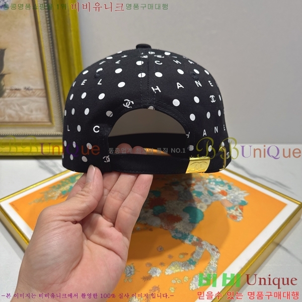 ��* ���� BB96237-2