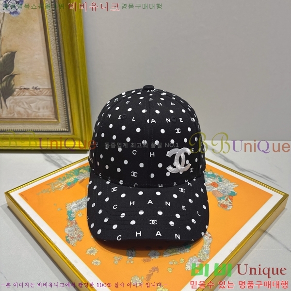 ��* ���� BB96237-2