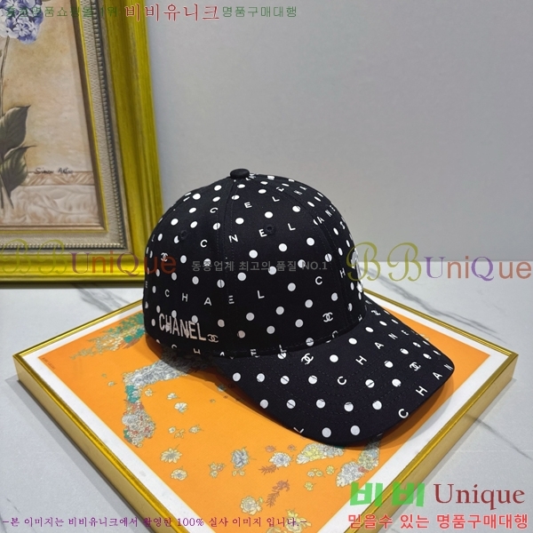 ��* ���� BB96237-2