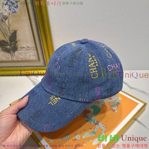 ��* ���� BB96238-2