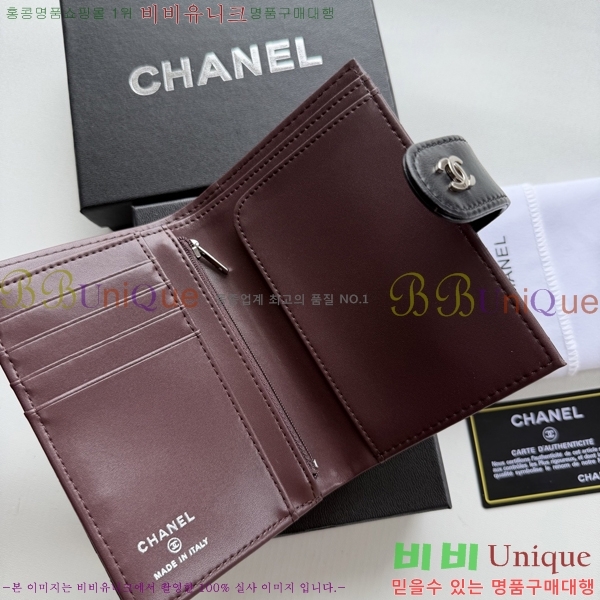 ��* ī������ CHA8939-1