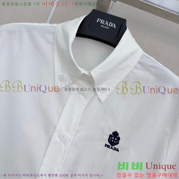 ���� ����� ���� PR3567568-2