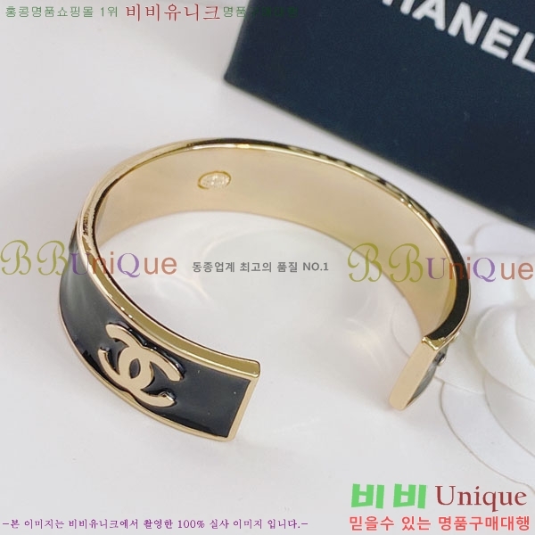���� ��* ���� CH35420-6