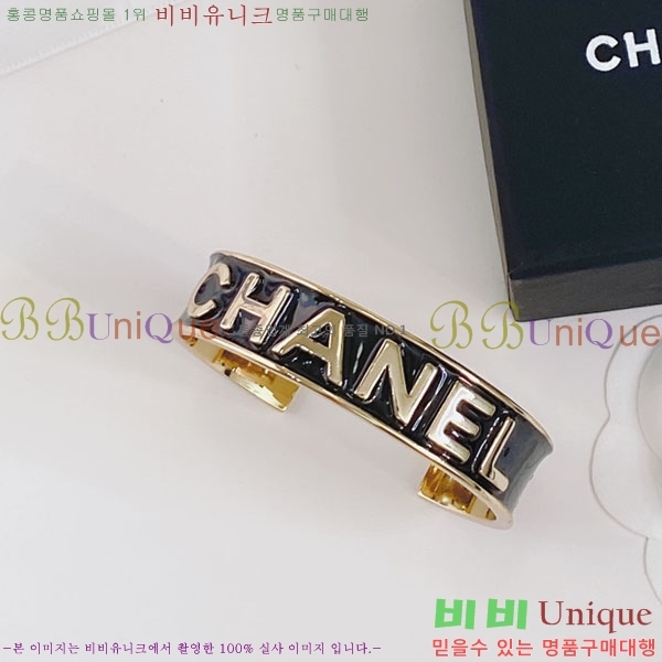 ���� ��* ���� CH35420-6