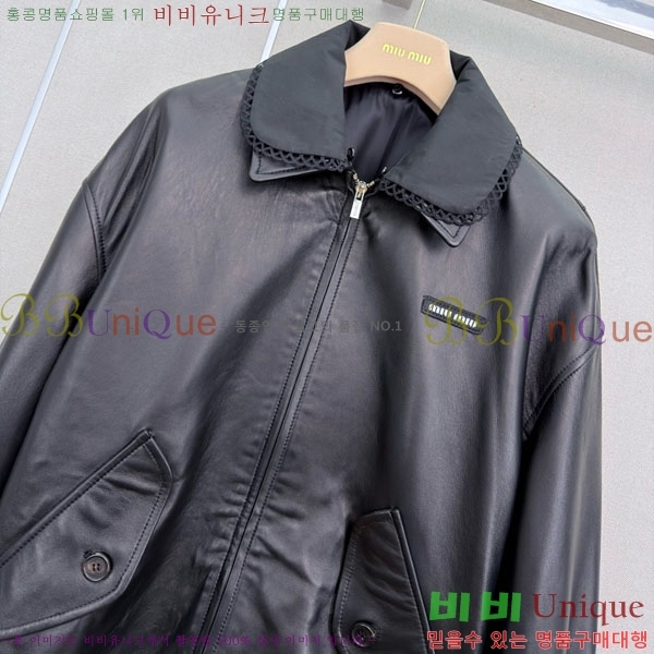 ���� �̿�̿� �簡�� ���� MIU245717-8