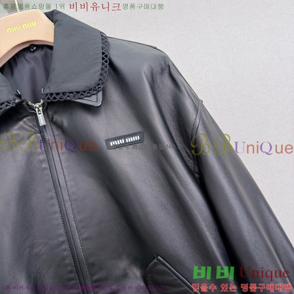 ���� �̿�̿� �簡�� ���� MIU245717-8