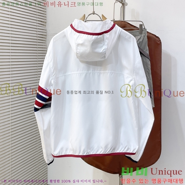 ���� ����� ��Ŷ TB53684-3