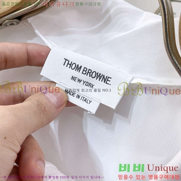 ���� ����� ��Ŷ TB53684-3