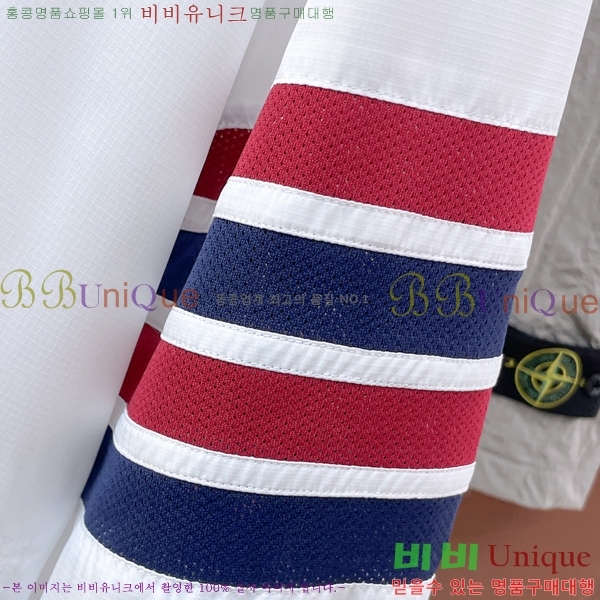 ���� ����� ��Ŷ TB53684-3